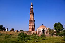 Qutub Minar